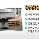 해진물류 이미지