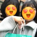크리스탈여관 | 공주대외비 시즌 1