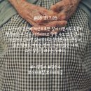 하루집밥 이미지