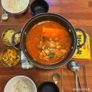 뱅뱅사거리 횡단보도 스타벅스 앞 | 양재역 족발 맛집 참족 가성비 최고 양재 모임 장소 추천 내돈내산 후기