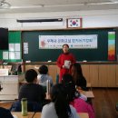 대구신매초등학교 이미지