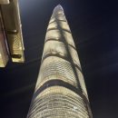명주 | 그랜드 하얏트 상하이 솔직한 호캉스 후기_동방명주 뷰