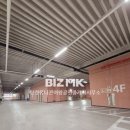 부동산여왕공인중개사사무소 이미지