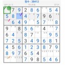 스카이스크레이퍼 이미지