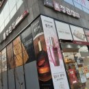 [충청남도 천안시] 2024 빵빵데이 천안