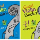 클라라음악학원 이미지