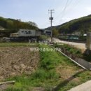 영민공인중개사사무소 이미지