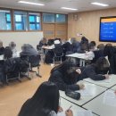 호남중학교 이미지