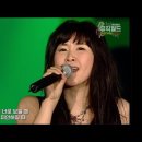 어쩌다가 (Live) - 란 이미지