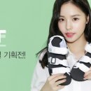 아키클래식