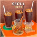 덕희커피 | 합정카페 덕희커피 포근한 분위기의 레트로 감성 느좋카페 추천