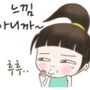 스타크랩 이미지
