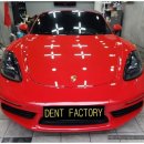 덴트팩토리 이미지