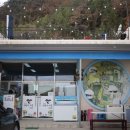 장산영농조합 이미지