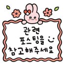 한림약국 이미지