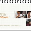 바로약품(주) 이미지