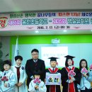 옴천초등학교 이미지