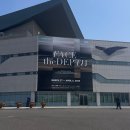 난곡점 현대자동차 | [리뷰] 조성진과 함께하는 TIMF아카데미 피아노 부문