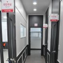 하은혜어학원 이미지