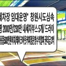 M셀프 세차장 이미지