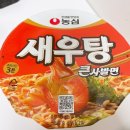 세븐일레븐(버스터미널점) 이미지