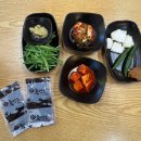 약선흑염소 정읍점 | 정읍 염소탕 몸보신 보양식 약선흑염소 후기