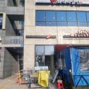 뽑아핑 외대점 이미지