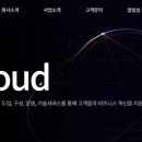 파우컴퍼니