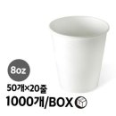 주식회사 예원 이미지