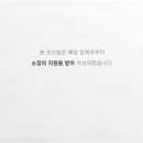 둔산중로-19 네이버블로그