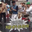 품안애 스테이 이미지