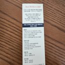 오델리스 이미지