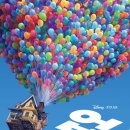 자동차가행복한집 이미지