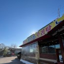 야구장농원 - 고양시 일산동구 견달산로 351 | 야구장농원