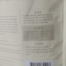 꿈이랑펫 네이버블로그