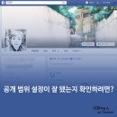 강의실1 이미지