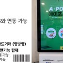 오케이프린터 이미지