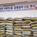 화순리 안덕생활체육관 이미지