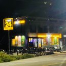 일화수펜션