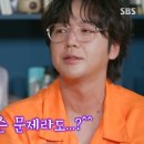 재연
