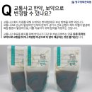 경희결한의원 이미지
