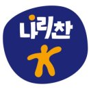 농업회사법인 주식회사 대세