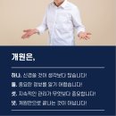 케이메디컨설팅