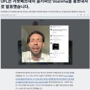 디아베르데