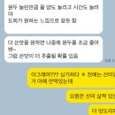 개성칡냉면 | 크리스마스 준비 호호
