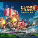 플레이어PC 이미지