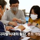 디자인그룹프라임