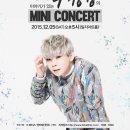 백청강 카카오 검색결과