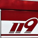 불로 태양광발전소 이미지