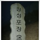소사고 이미지